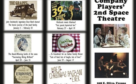 2014 Season at GCP's Second Space Theatre